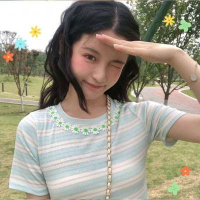 家园卫士领红包版下载